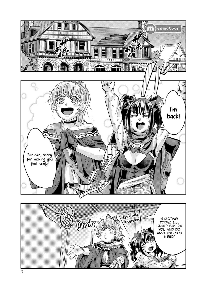 Yoku Wakaranai Keredo Isekai Ni Tensei Shiteita You Desu Chapter 108 Page 1