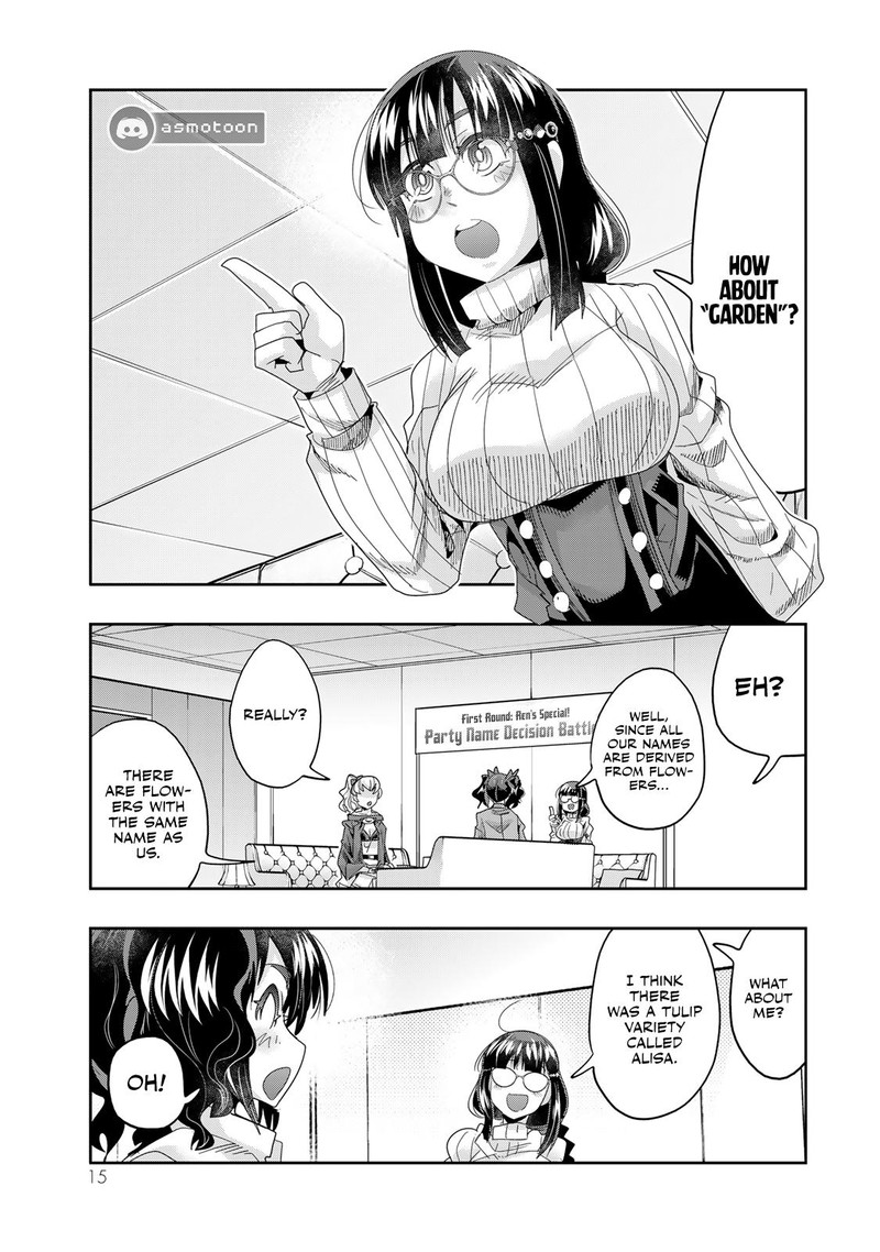 Yoku Wakaranai Keredo Isekai Ni Tensei Shiteita You Desu Chapter 108 Page 13