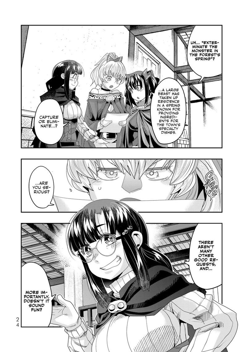 Yoku Wakaranai Keredo Isekai Ni Tensei Shiteita You Desu Chapter 108 Page 22