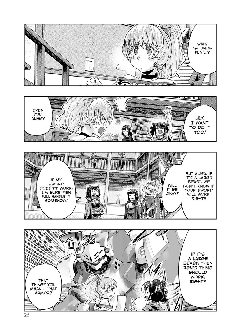 Yoku Wakaranai Keredo Isekai Ni Tensei Shiteita You Desu Chapter 108 Page 23