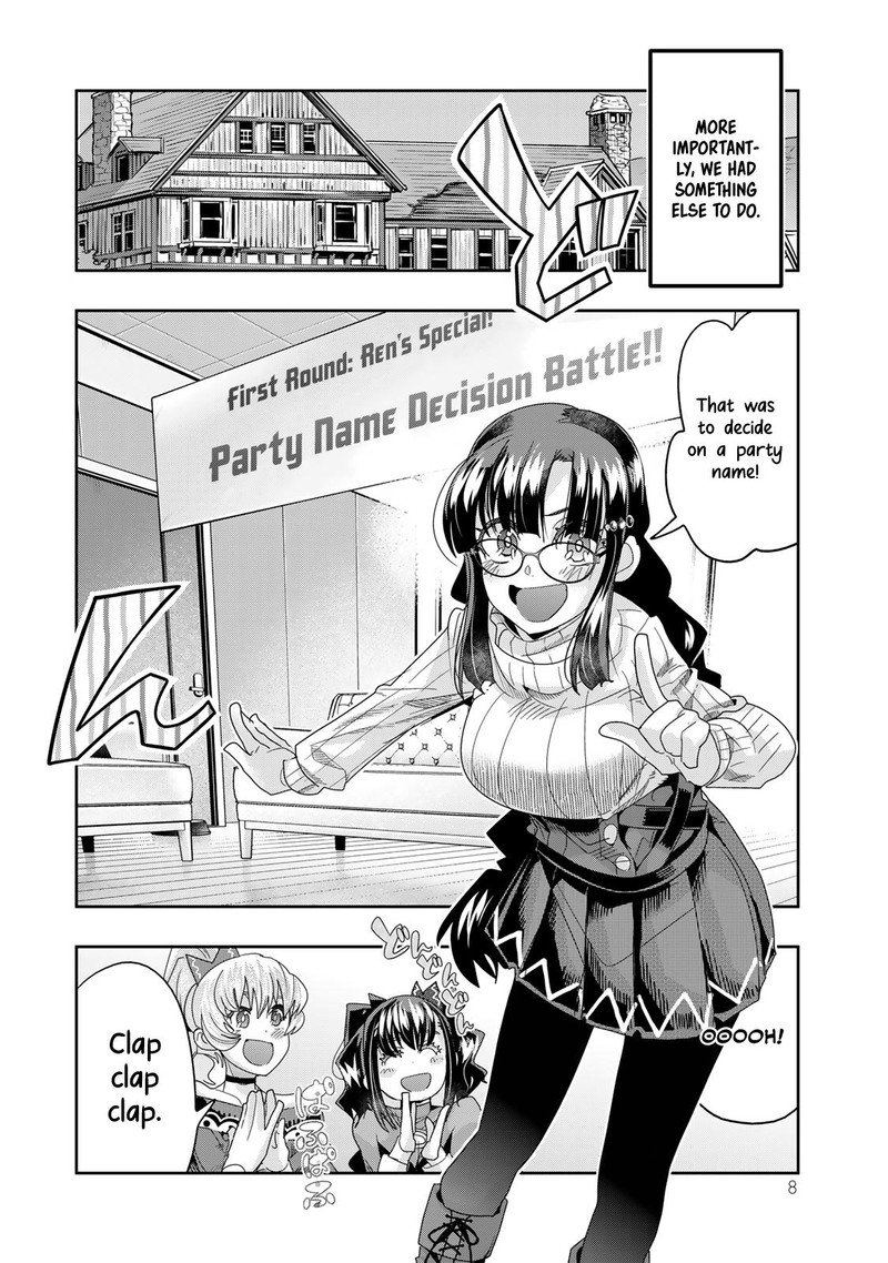 Yoku Wakaranai Keredo Isekai Ni Tensei Shiteita You Desu Chapter 108 Page 6