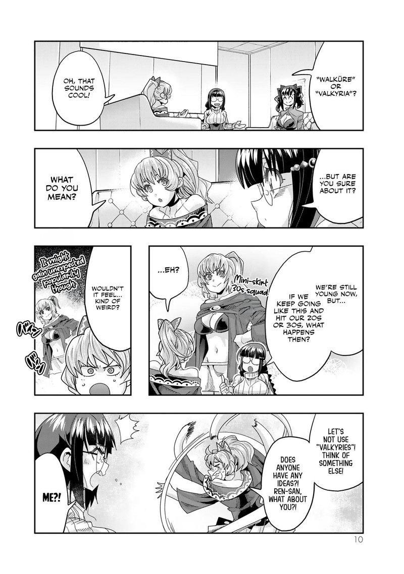 Yoku Wakaranai Keredo Isekai Ni Tensei Shiteita You Desu Chapter 108 Page 8