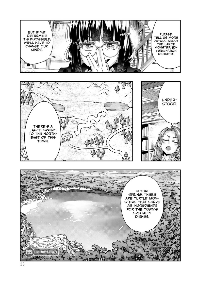 Yoku Wakaranai Keredo Isekai Ni Tensei Shiteita You Desu Chapter 109 Page 1