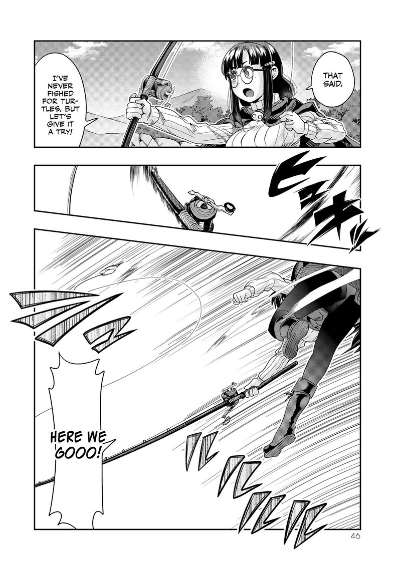 Yoku Wakaranai Keredo Isekai Ni Tensei Shiteita You Desu Chapter 109 Page 14