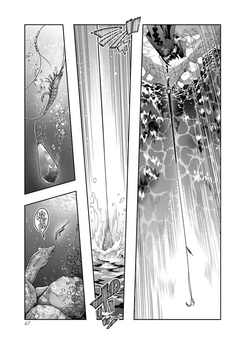 Yoku Wakaranai Keredo Isekai Ni Tensei Shiteita You Desu Chapter 109 Page 15