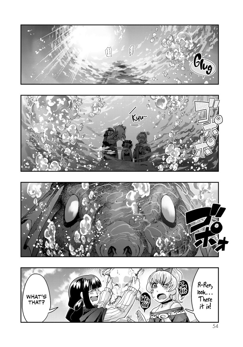 Yoku Wakaranai Keredo Isekai Ni Tensei Shiteita You Desu Chapter 109 Page 22