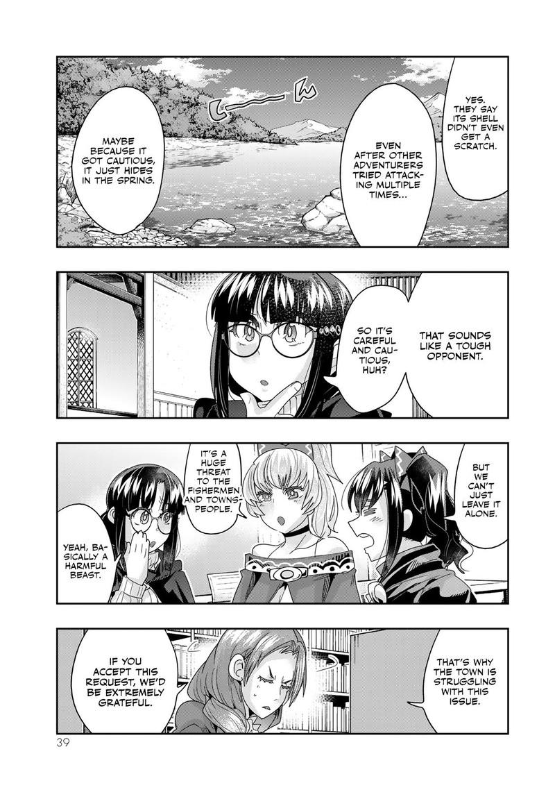 Yoku Wakaranai Keredo Isekai Ni Tensei Shiteita You Desu Chapter 109 Page 7