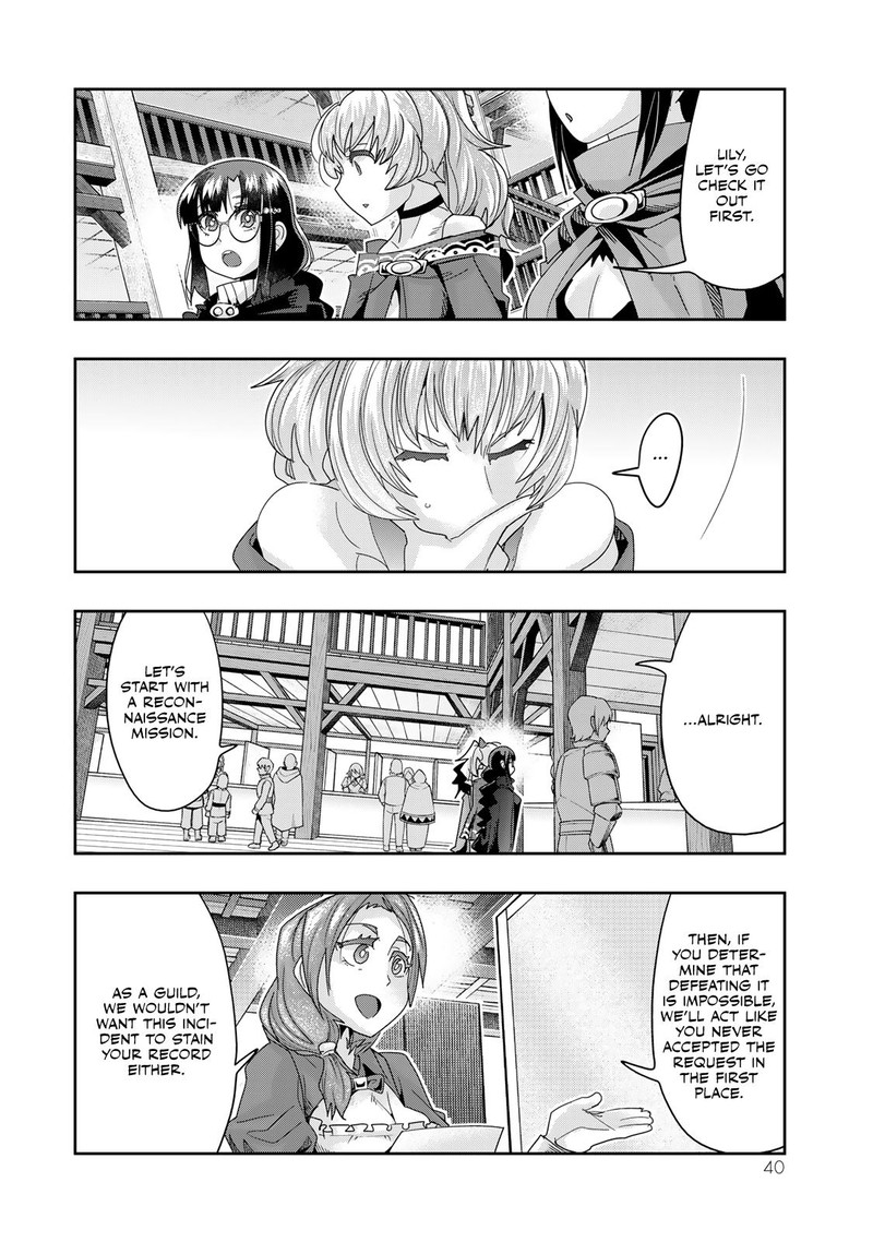 Yoku Wakaranai Keredo Isekai Ni Tensei Shiteita You Desu Chapter 109 Page 8