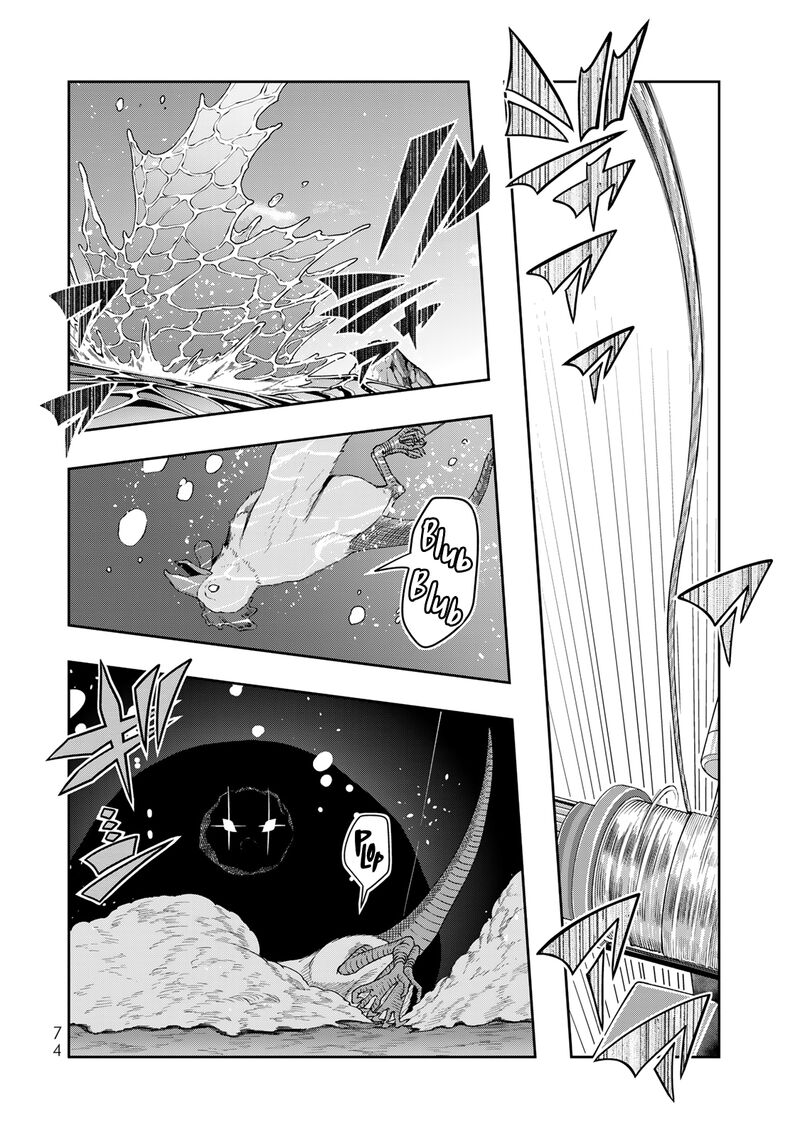 Yoku Wakaranai Keredo Isekai Ni Tensei Shiteita You Desu Chapter 110 Page 11