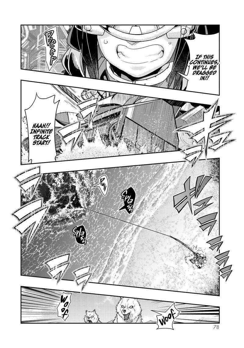 Yoku Wakaranai Keredo Isekai Ni Tensei Shiteita You Desu Chapter 110 Page 15