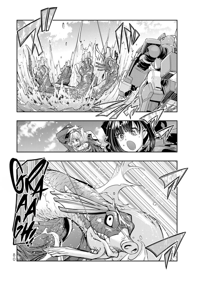 Yoku Wakaranai Keredo Isekai Ni Tensei Shiteita You Desu Chapter 110 Page 17