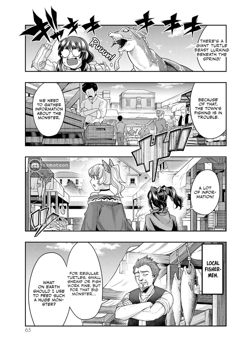 Yoku Wakaranai Keredo Isekai Ni Tensei Shiteita You Desu Chapter 110 Page 2