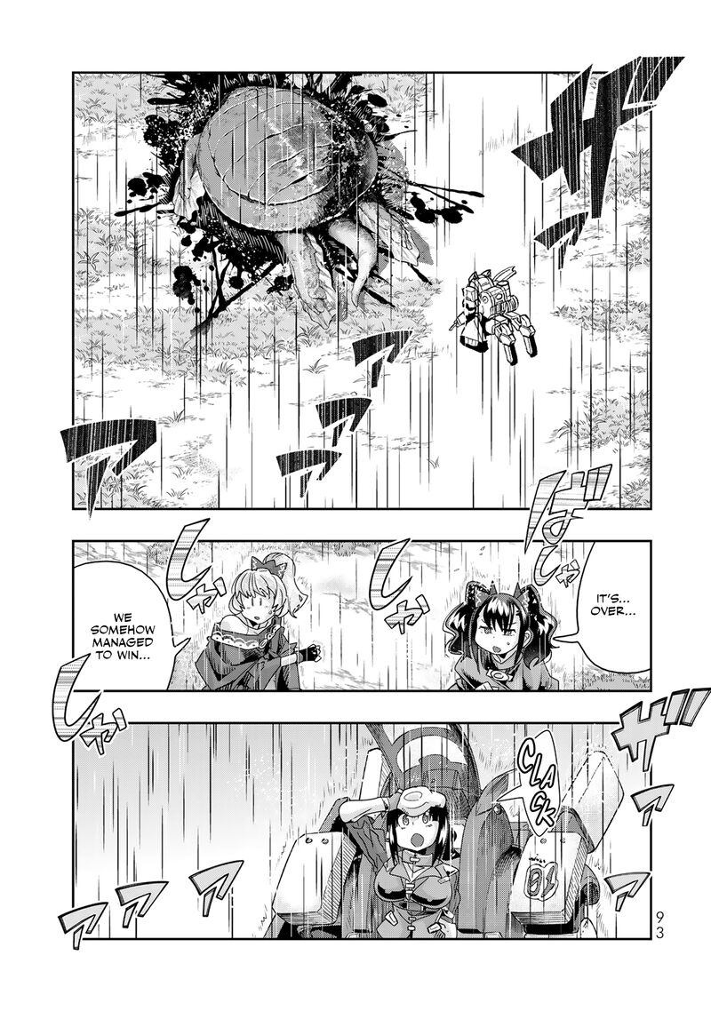 Yoku Wakaranai Keredo Isekai Ni Tensei Shiteita You Desu Chapter 110 Page 29