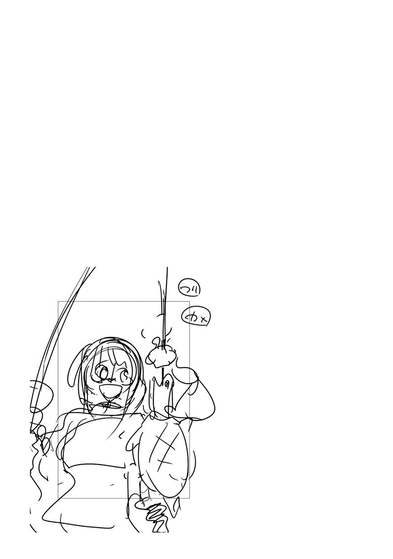 Yoku Wakaranai Keredo Isekai Ni Tensei Shiteita You Desu Chapter 110 Page 33