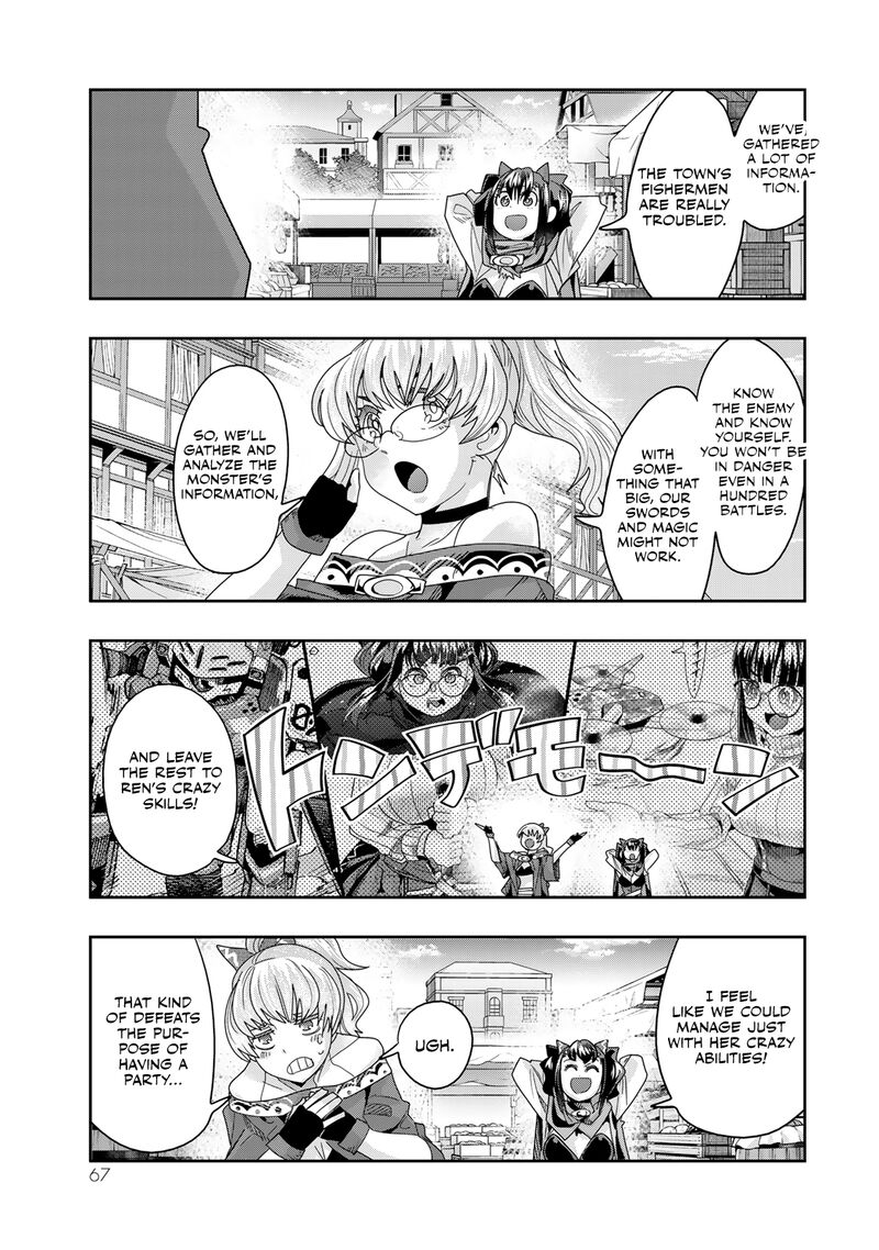 Yoku Wakaranai Keredo Isekai Ni Tensei Shiteita You Desu Chapter 110 Page 4