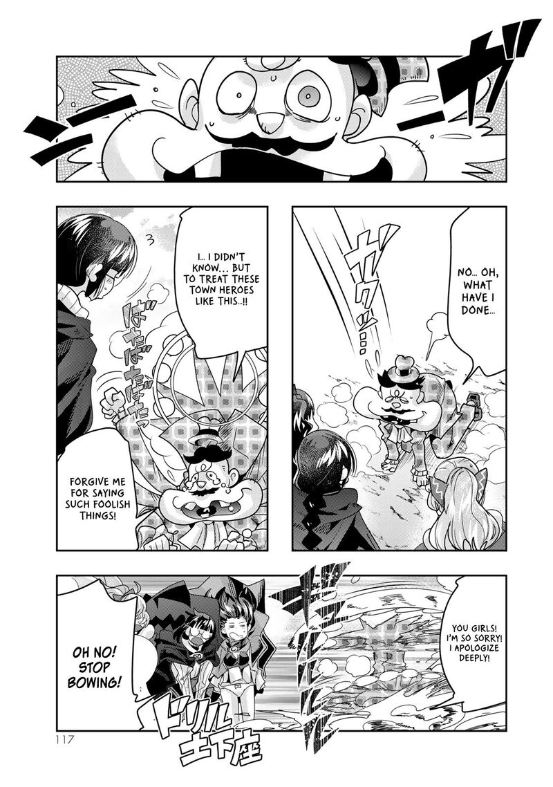 Yoku Wakaranai Keredo Isekai Ni Tensei Shiteita You Desu Chapter 111 Page 20