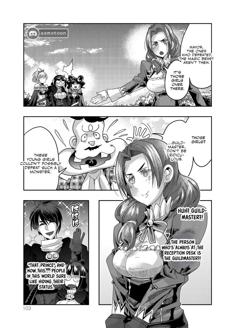 Yoku Wakaranai Keredo Isekai Ni Tensei Shiteita You Desu Chapter 111 Page 6