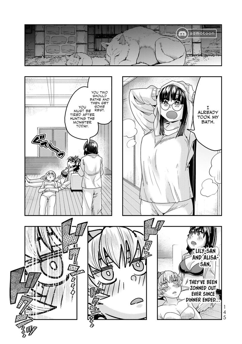 Yoku Wakaranai Keredo Isekai Ni Tensei Shiteita You Desu Chapter 112 Page 18