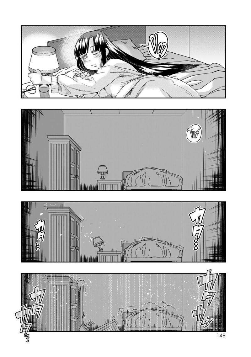 Yoku Wakaranai Keredo Isekai Ni Tensei Shiteita You Desu Chapter 112 Page 21