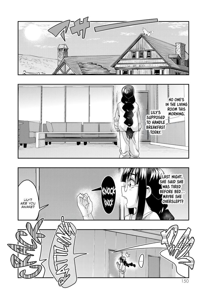 Yoku Wakaranai Keredo Isekai Ni Tensei Shiteita You Desu Chapter 112 Page 23