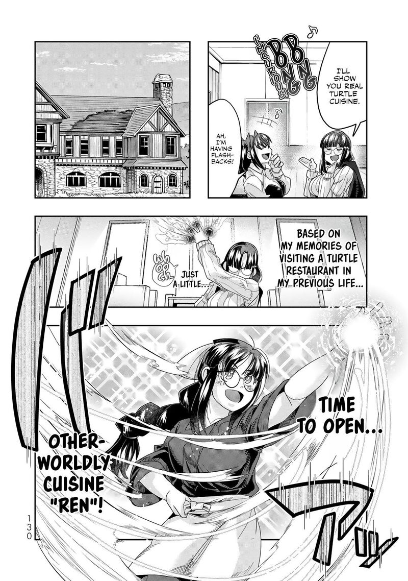 Yoku Wakaranai Keredo Isekai Ni Tensei Shiteita You Desu Chapter 112 Page 3