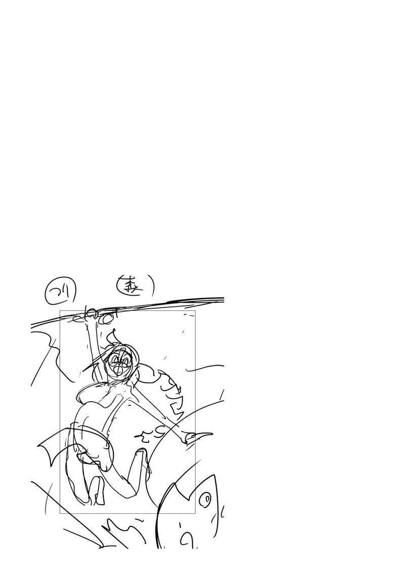 Yoku Wakaranai Keredo Isekai Ni Tensei Shiteita You Desu Chapter 112 Page 32