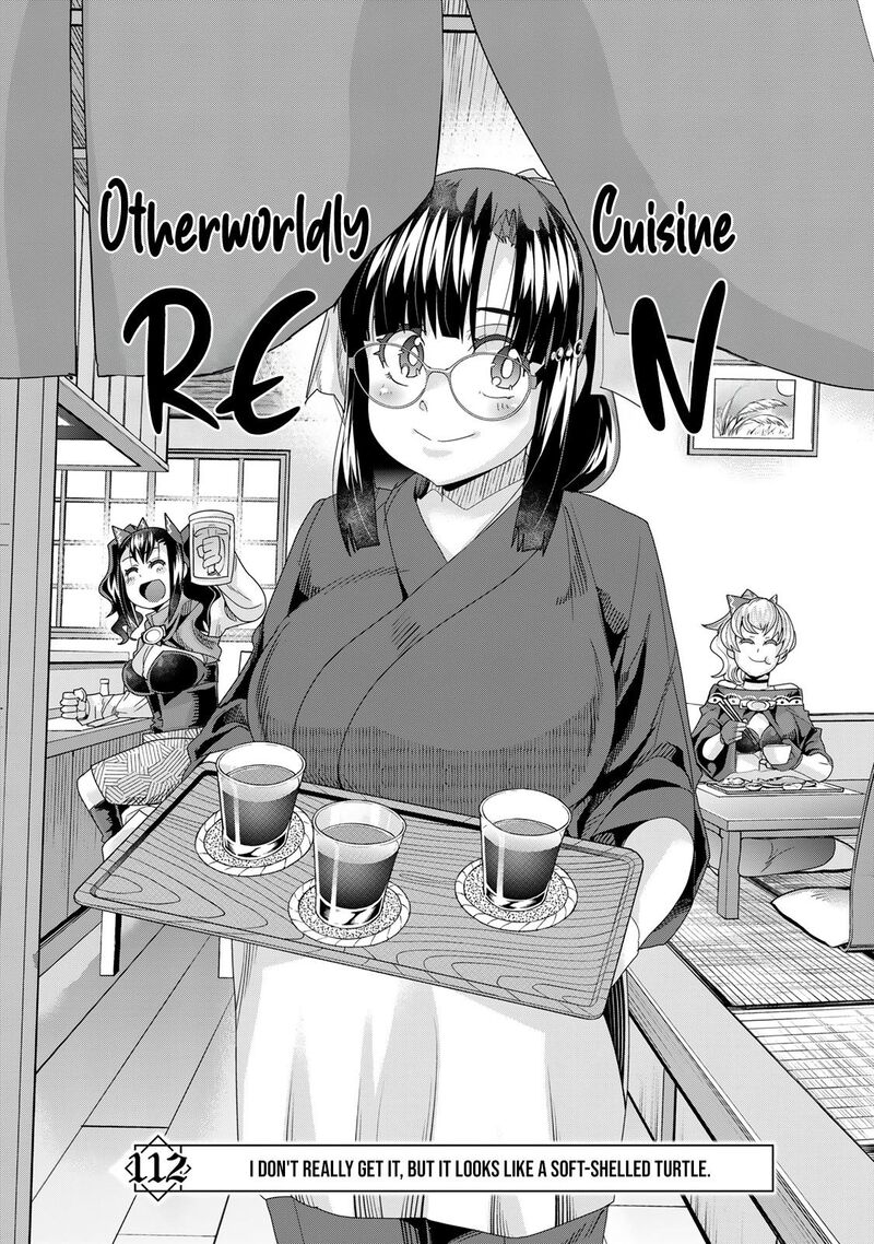 Yoku Wakaranai Keredo Isekai Ni Tensei Shiteita You Desu Chapter 112 Page 4