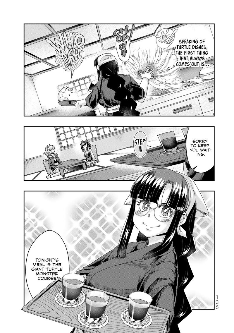 Yoku Wakaranai Keredo Isekai Ni Tensei Shiteita You Desu Chapter 112 Page 8