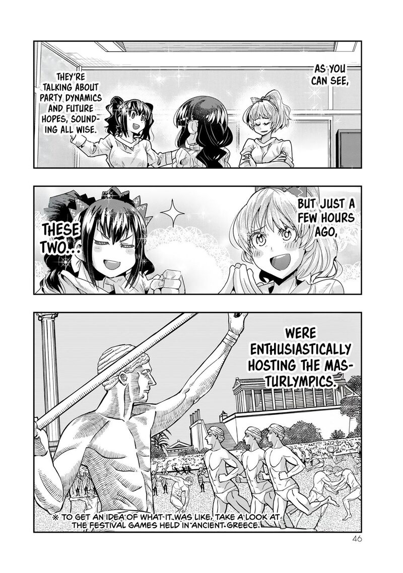 Yoku Wakaranai Keredo Isekai Ni Tensei Shiteita You Desu Chapter 114 Page 13