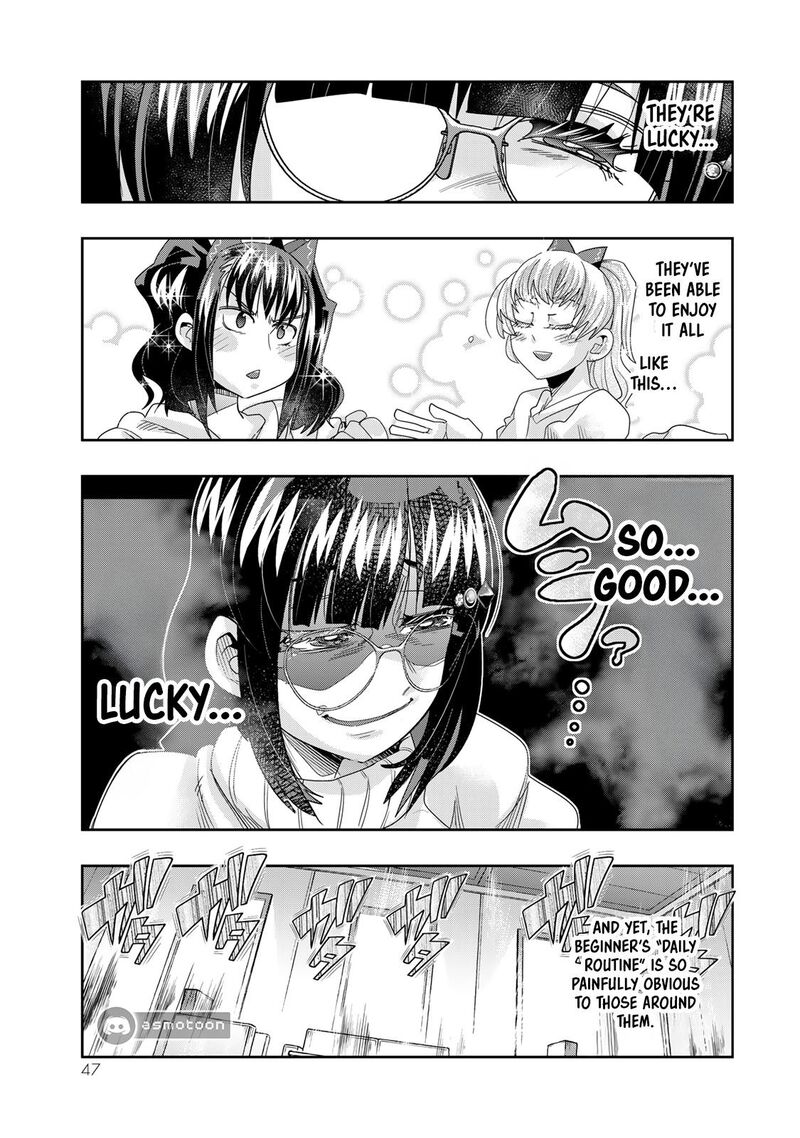 Yoku Wakaranai Keredo Isekai Ni Tensei Shiteita You Desu Chapter 114 Page 14