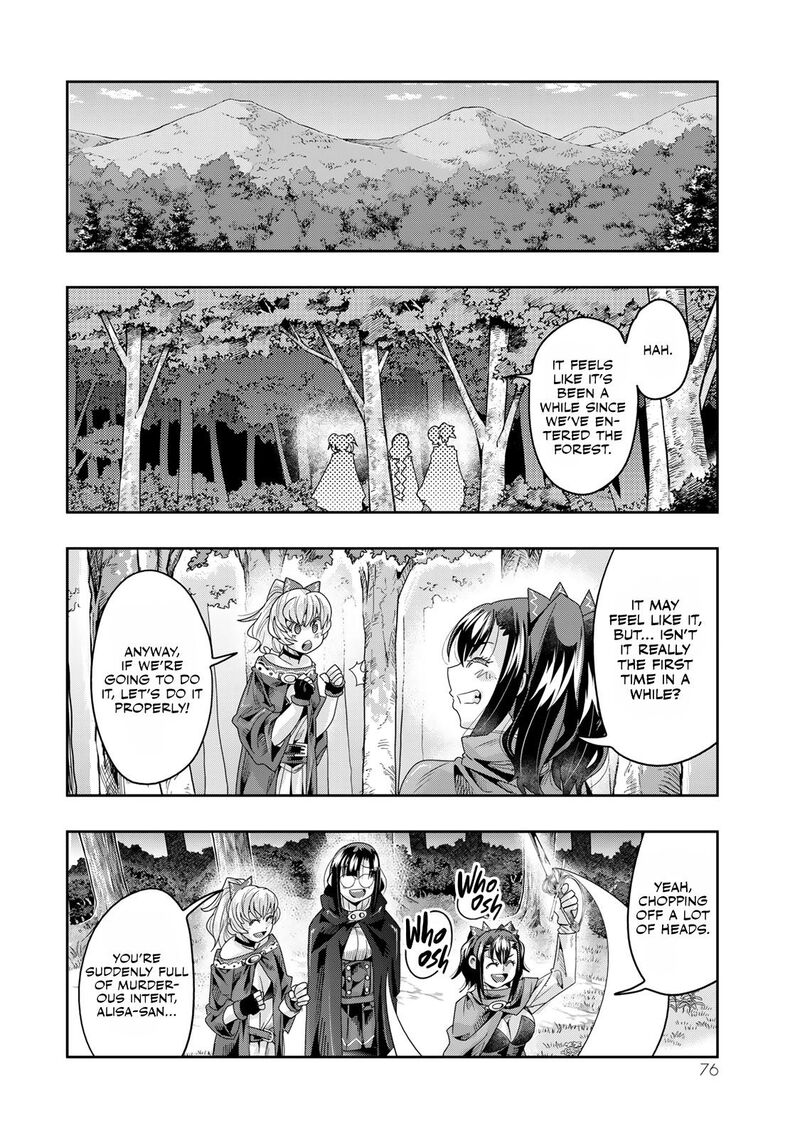 Yoku Wakaranai Keredo Isekai Ni Tensei Shiteita You Desu Chapter 115 Page 13