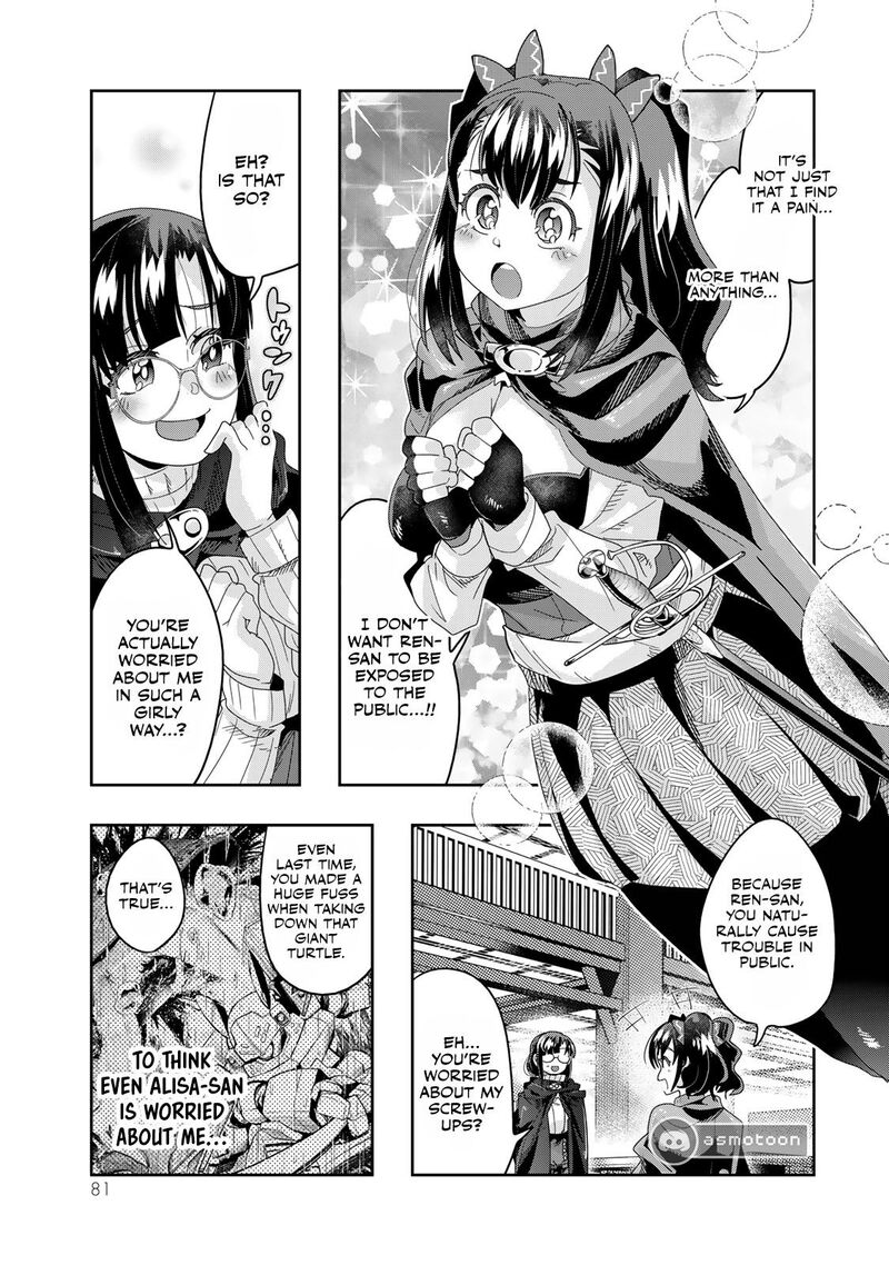 Yoku Wakaranai Keredo Isekai Ni Tensei Shiteita You Desu Chapter 115 Page 18
