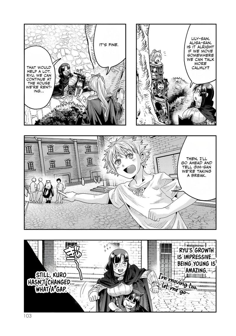 Yoku Wakaranai Keredo Isekai Ni Tensei Shiteita You Desu Chapter 116 Page 8