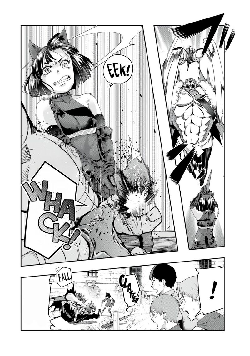 Yoku Wakaranai Keredo Isekai Ni Tensei Shiteita You Desu Chapter 119 Page 17