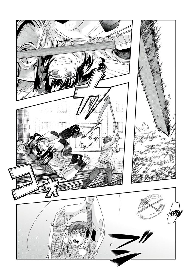 Yoku Wakaranai Keredo Isekai Ni Tensei Shiteita You Desu Chapter 119 Page 31