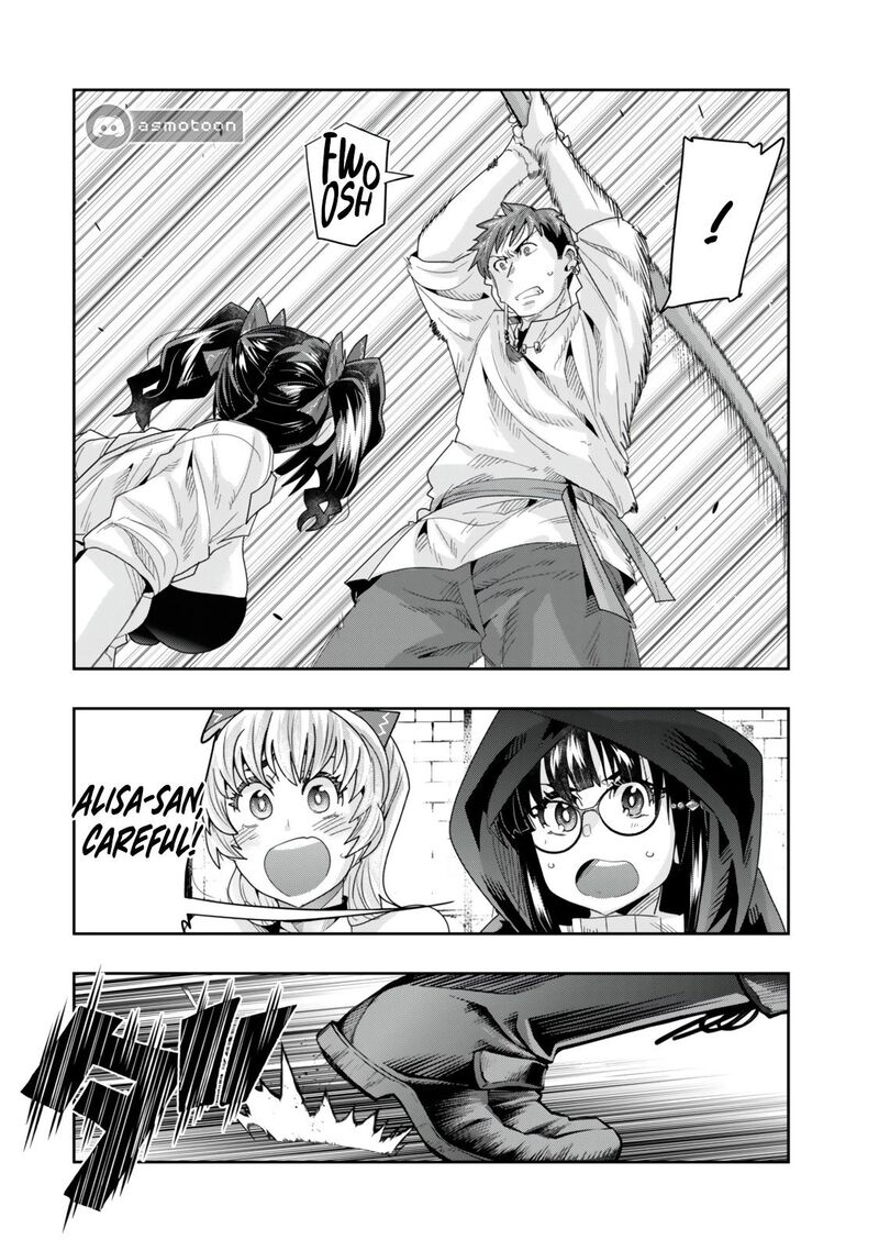 Yoku Wakaranai Keredo Isekai Ni Tensei Shiteita You Desu Chapter 120 Page 3