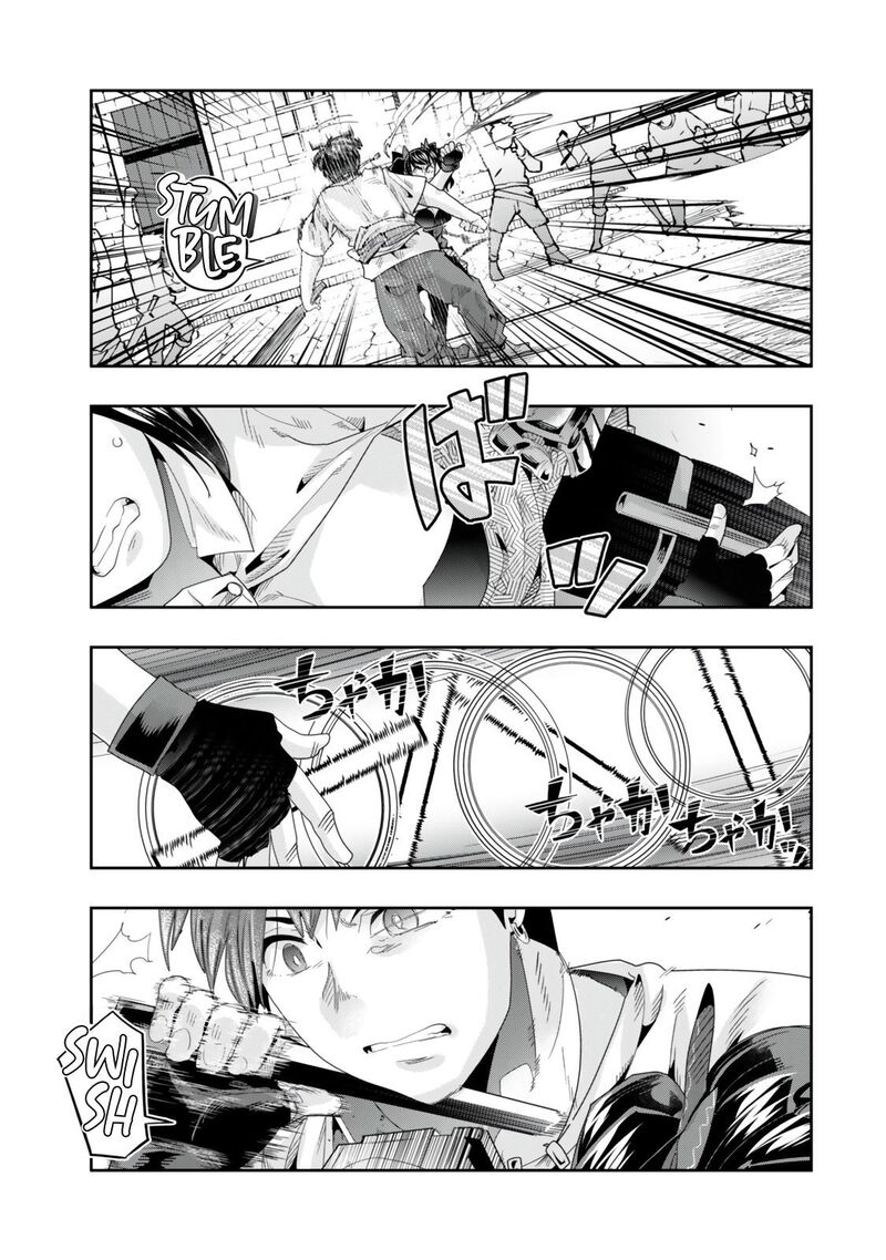Yoku Wakaranai Keredo Isekai Ni Tensei Shiteita You Desu Chapter 120 Page 6