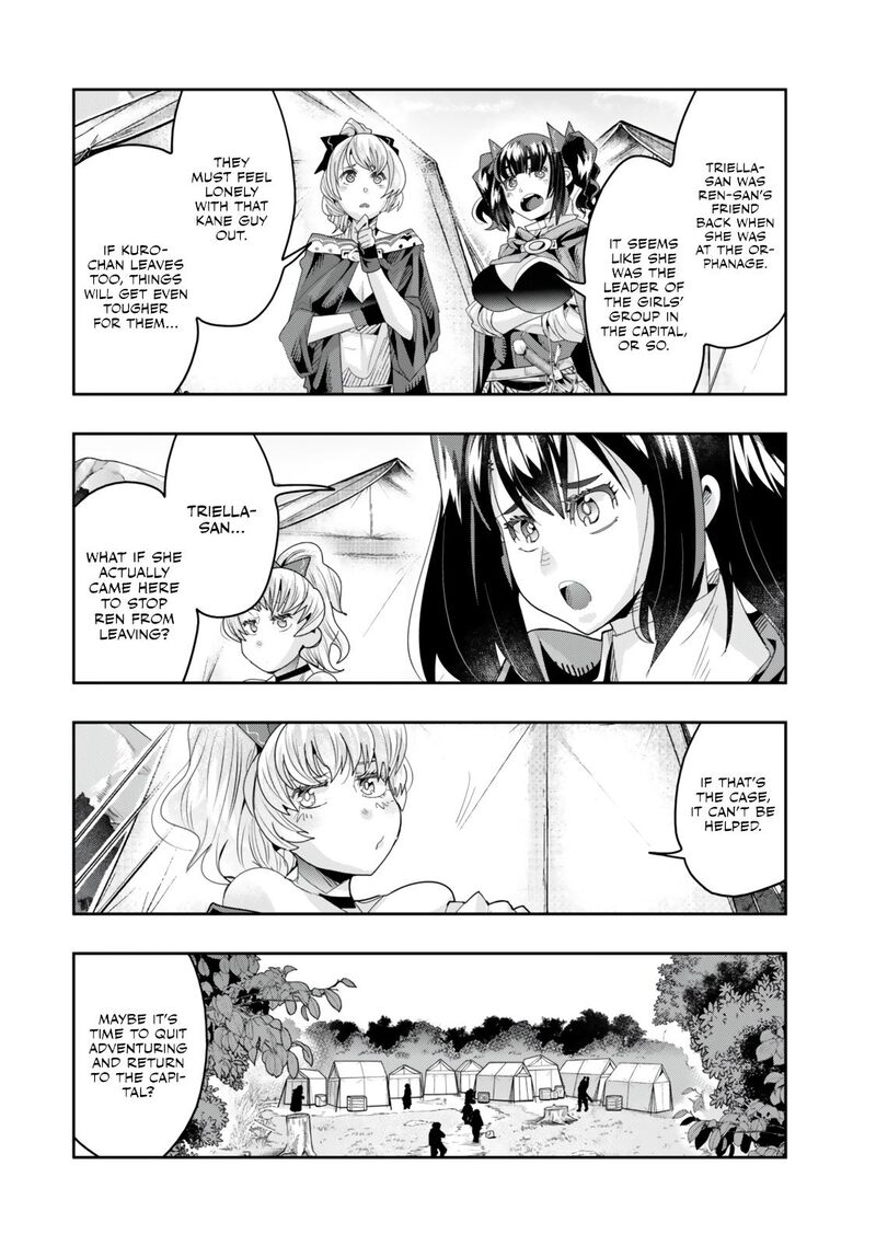 Yoku Wakaranai Keredo Isekai Ni Tensei Shiteita You Desu Chapter 121 Page 3