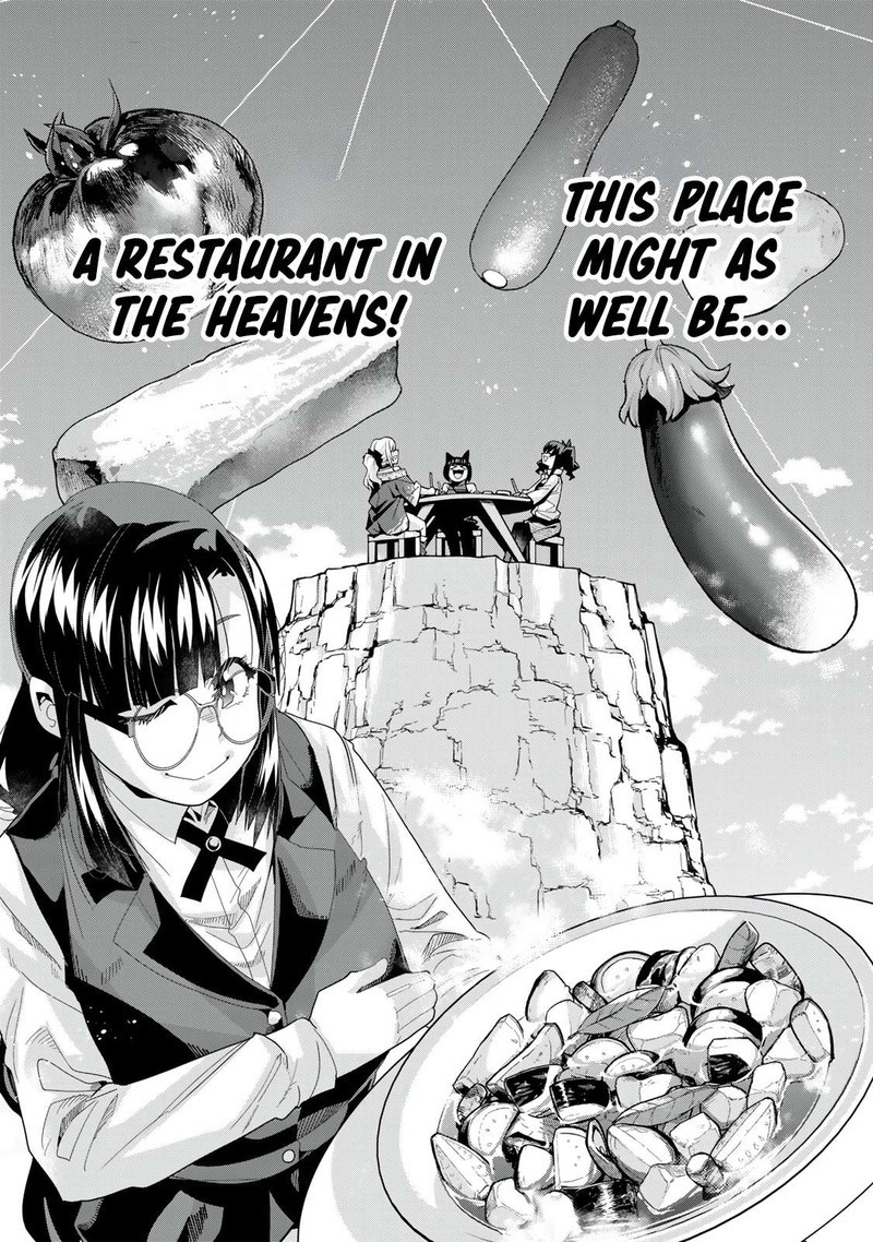 Yoku Wakaranai Keredo Isekai Ni Tensei Shiteita You Desu Chapter 123b Page 13