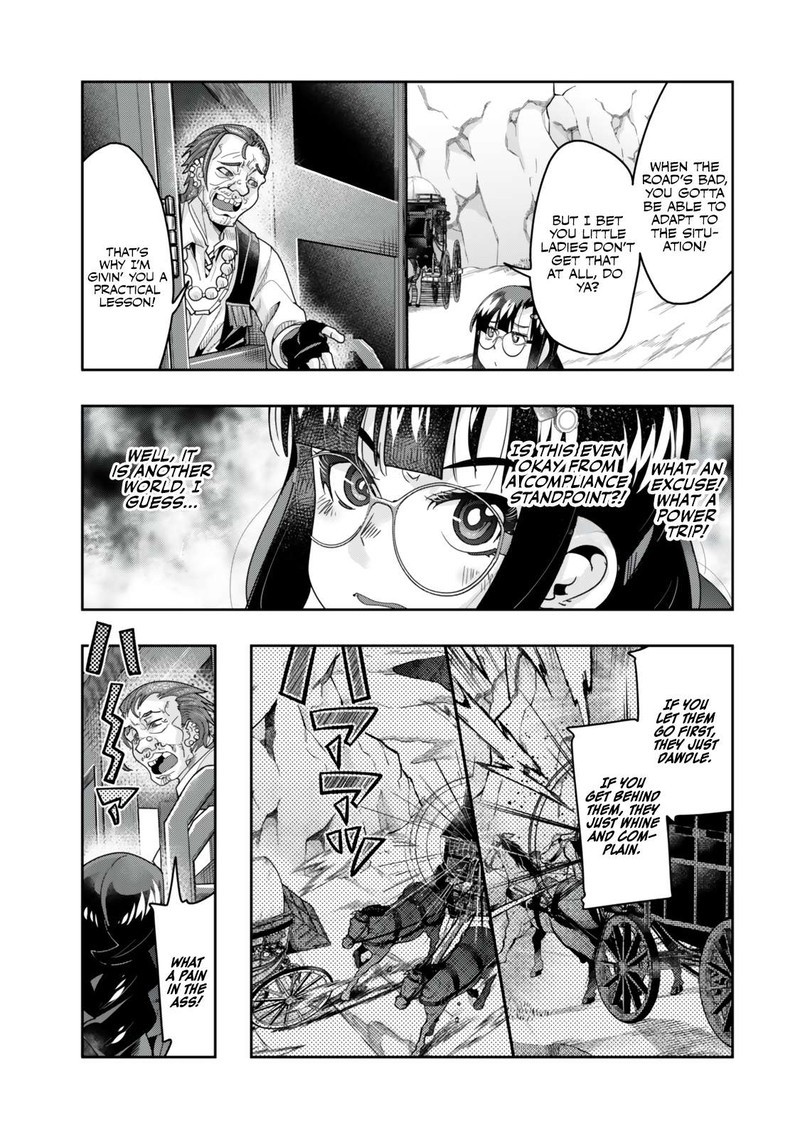 Yoku Wakaranai Keredo Isekai Ni Tensei Shiteita You Desu Chapter 124a Page 11