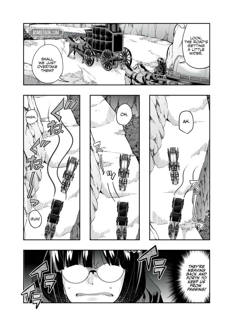 Yoku Wakaranai Keredo Isekai Ni Tensei Shiteita You Desu Chapter 124a Page 5