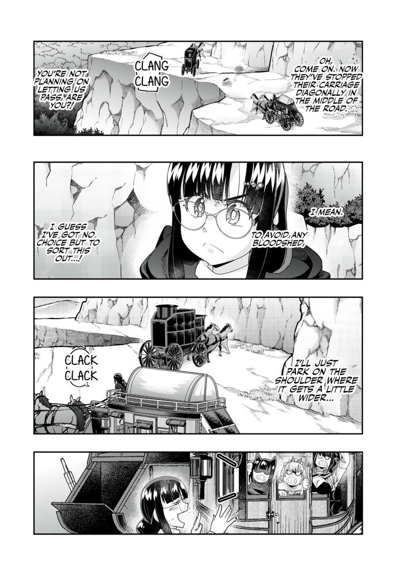 Yoku Wakaranai Keredo Isekai Ni Tensei Shiteita You Desu Chapter 124a Page 8