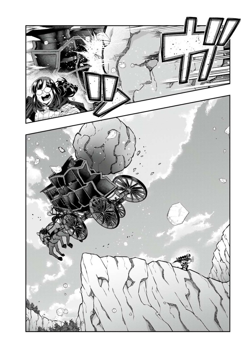 Yoku Wakaranai Keredo Isekai Ni Tensei Shiteita You Desu Chapter 124b Page 5