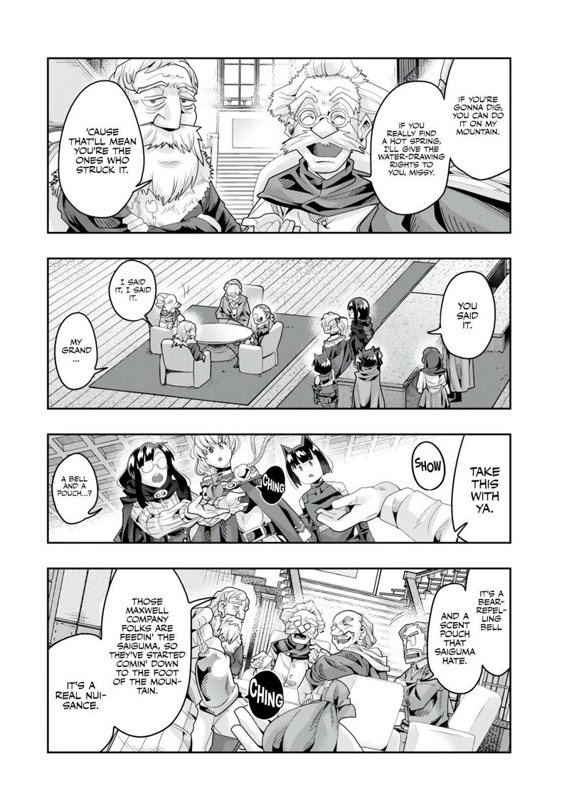 Yoku Wakaranai Keredo Isekai Ni Tensei Shiteita You Desu Chapter 126a Page 10