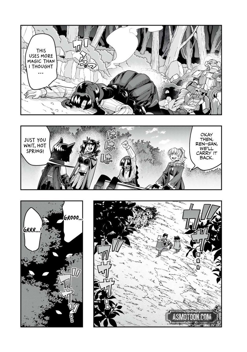 Yoku Wakaranai Keredo Isekai Ni Tensei Shiteita You Desu Chapter 126a Page 16