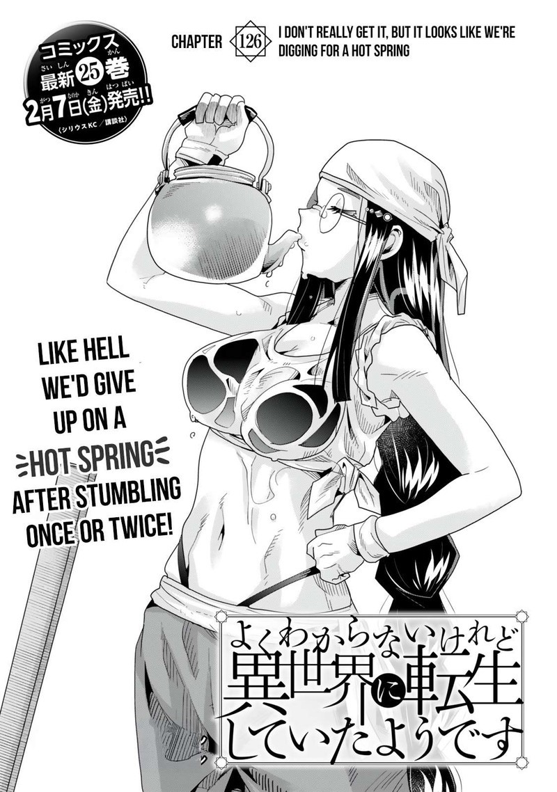 Yoku Wakaranai Keredo Isekai Ni Tensei Shiteita You Desu Chapter 126a Page 6