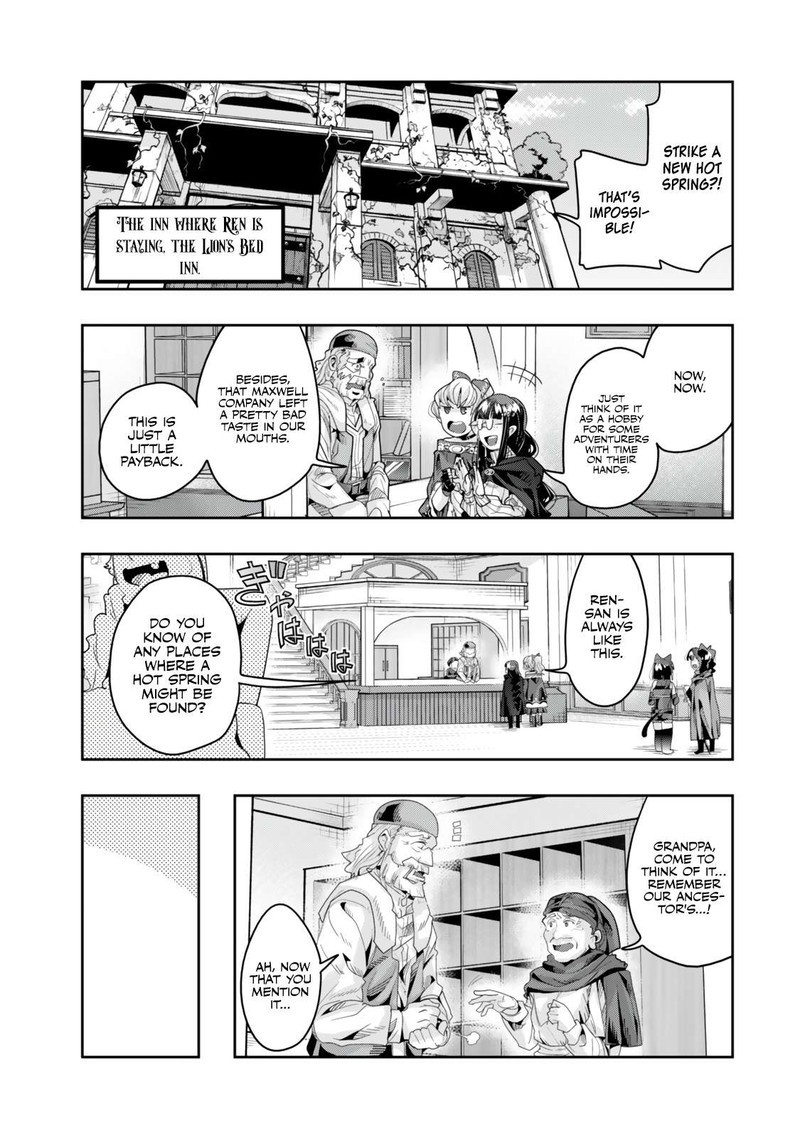 Yoku Wakaranai Keredo Isekai Ni Tensei Shiteita You Desu Chapter 126a Page 7