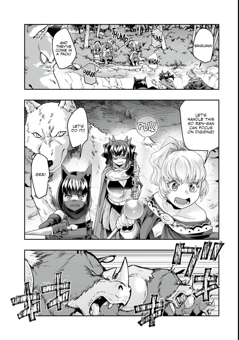Yoku Wakaranai Keredo Isekai Ni Tensei Shiteita You Desu Chapter 126b Page 5