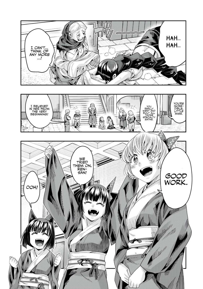 Yoku Wakaranai Keredo Isekai Ni Tensei Shiteita You Desu Chapter 127b Page 12