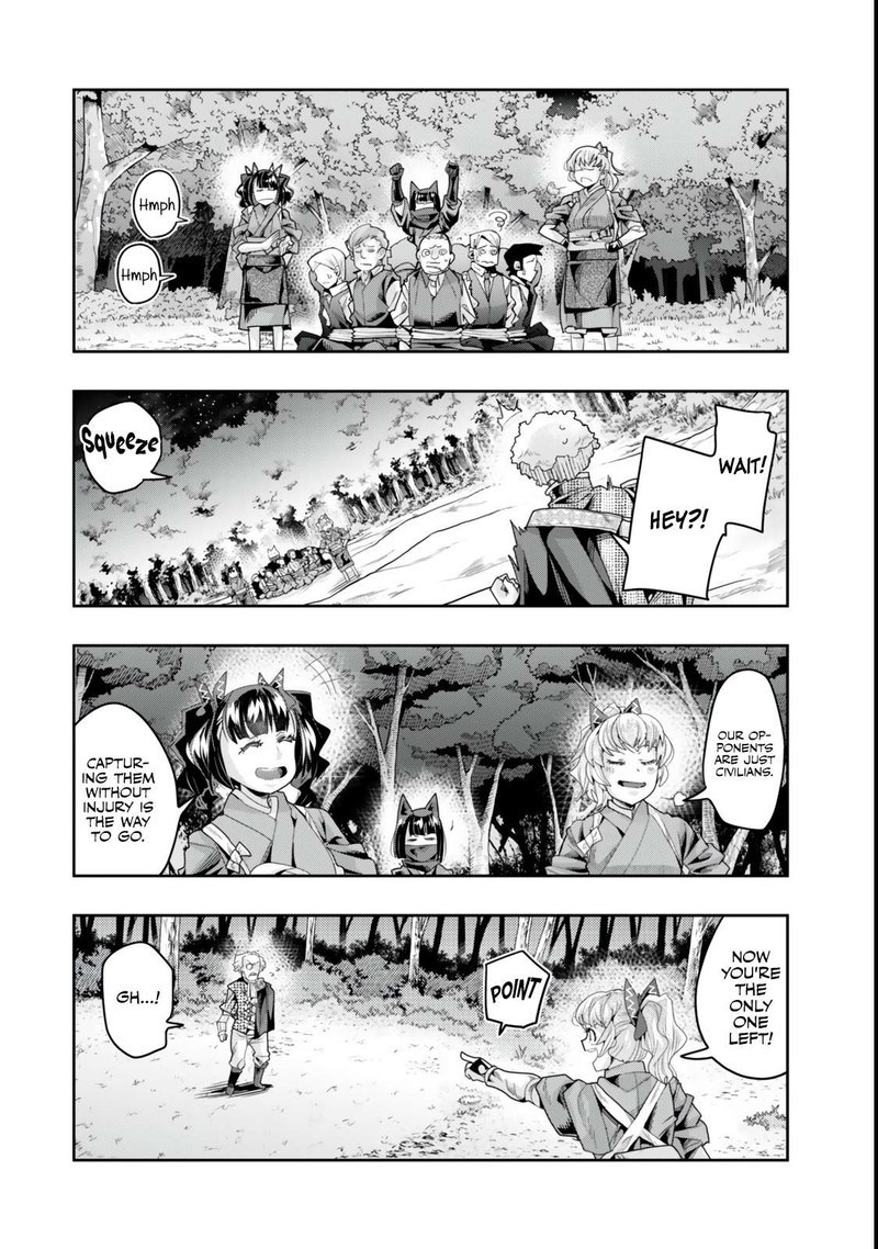 Yoku Wakaranai Keredo Isekai Ni Tensei Shiteita You Desu Chapter 129a Page 10